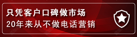 四子王旗建网站公司