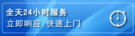 四子王旗上门补胎电话